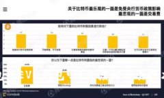 : 小狐狸钱包是EVM钱包吗？深度解析其技术背景与