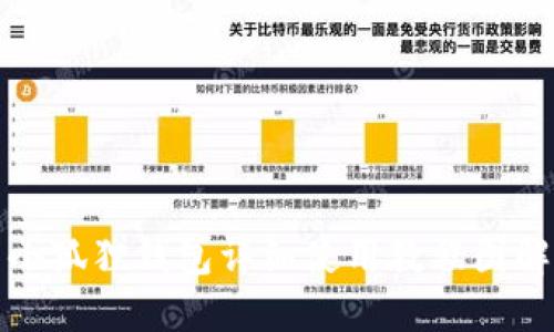 小狐狸钱包详细使用教程图解