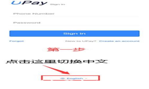 小狐狸钱包发送验证码失败的原因及解决方案