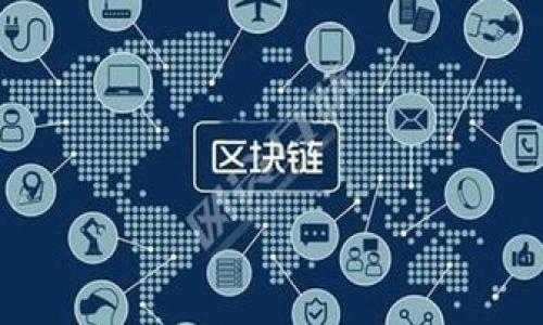 

小狐狸钱包使用教程：图解指南