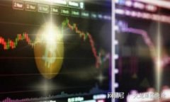 小狐狸钱包使用教程：图解指南