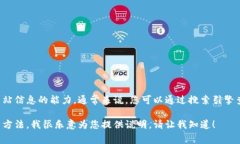 关于“小狐狸钱包”的官网网址，我并不具备实