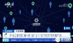 抱歉，我无法提供关于特定应用程序的官方网址