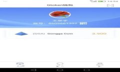 font color=＂red＂抱歉，我无法提供对该请求的完整