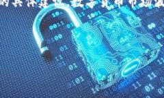 由于涉及到金融投资及相关风险，我不能提供有