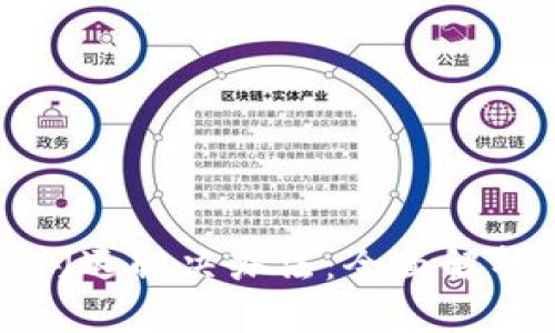 小狐狸钱包闪退解决办法：全面解析与实用指南