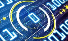 数字货币资金账户被冻结：原因分析与解决方案