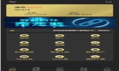 区块链钱包如何打通联盟链