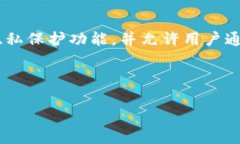 在国外，许多加密钱包软件供用户使用，以便储