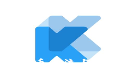 币圈论坛：加密货币交流与信息分享的新时代