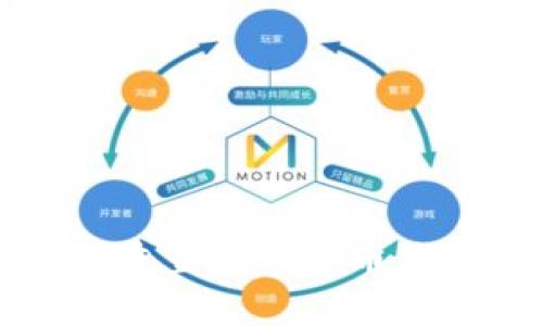 如何安全重置数字货币钱包助记词