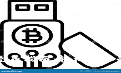 : 小狐狸钱包充币指南：轻松为你的数字资产充币