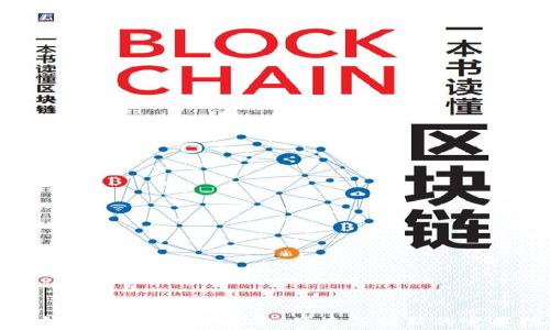 
小狐钱包最新版本：安全、便捷与创新的完美结合