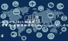 思考一个优质的，放进
