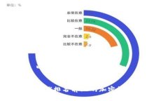 以下是你所要求的结构：全球排名前10的加密钱包