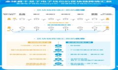 小狐狸钱包：数字时代的创新金融解决方案