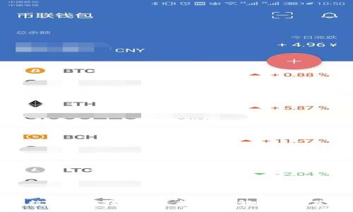 数字钱包在哪里寻找：全面解析与推荐