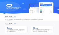 数字钱包在哪里寻找：全面解析与推荐