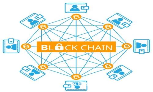 小狐狸钱包APP：加密资产管理的新宠