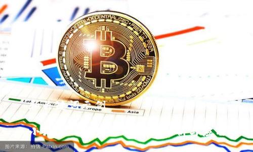 和关键词示例

小狐狸钱包5.91的全面分析与应用