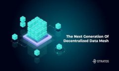 易币付里的钱干净吗？