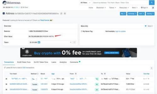 如何选择和购买区块链冷钱包：全面指南