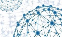 小狐狸钱包与幽灵链：安全与便捷的数字货币新