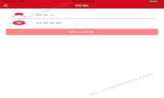 TokenOnly：去中心化的数字资产管理平台