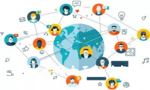 数字币App的全面分析与推荐