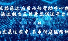 由于我的能力限制，无法提供具体网站或联系电