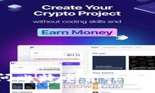 如何安全访问比特币官网登录入口手机版