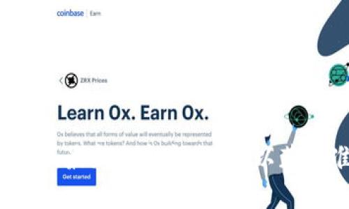 我无法获取实时的数据或新闻，因此不能确定OK交易所是否已经关闭。若您想确认OK交易所的当前状态，建议您查阅相关的官方网站或最新的新闻报道，以获取准确的信息。如果您对交易所的功能、运作或其他相关问题有兴趣，我可以帮助提供相关的背景知识和信息。请告诉我如何为您服务！