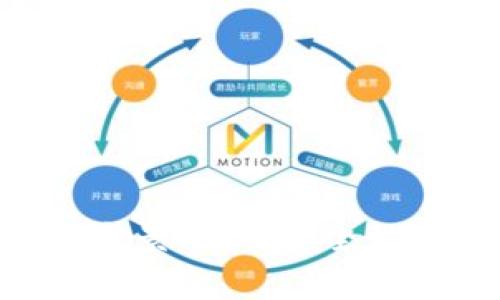 区块链钱包服务的全景分析：安全性、便捷性与未来发展