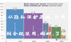   关于狐狸钱包的合法性探讨 /  guanjianci 狐狸钱包