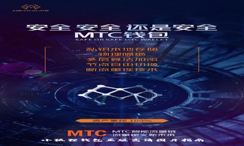 小狐狸钱包正版高清图片指南